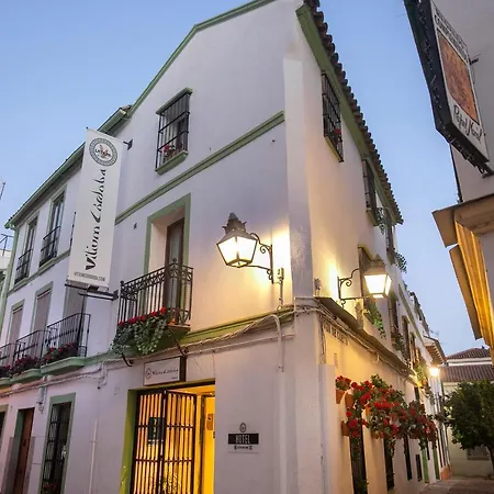 Vitium Готель 2*